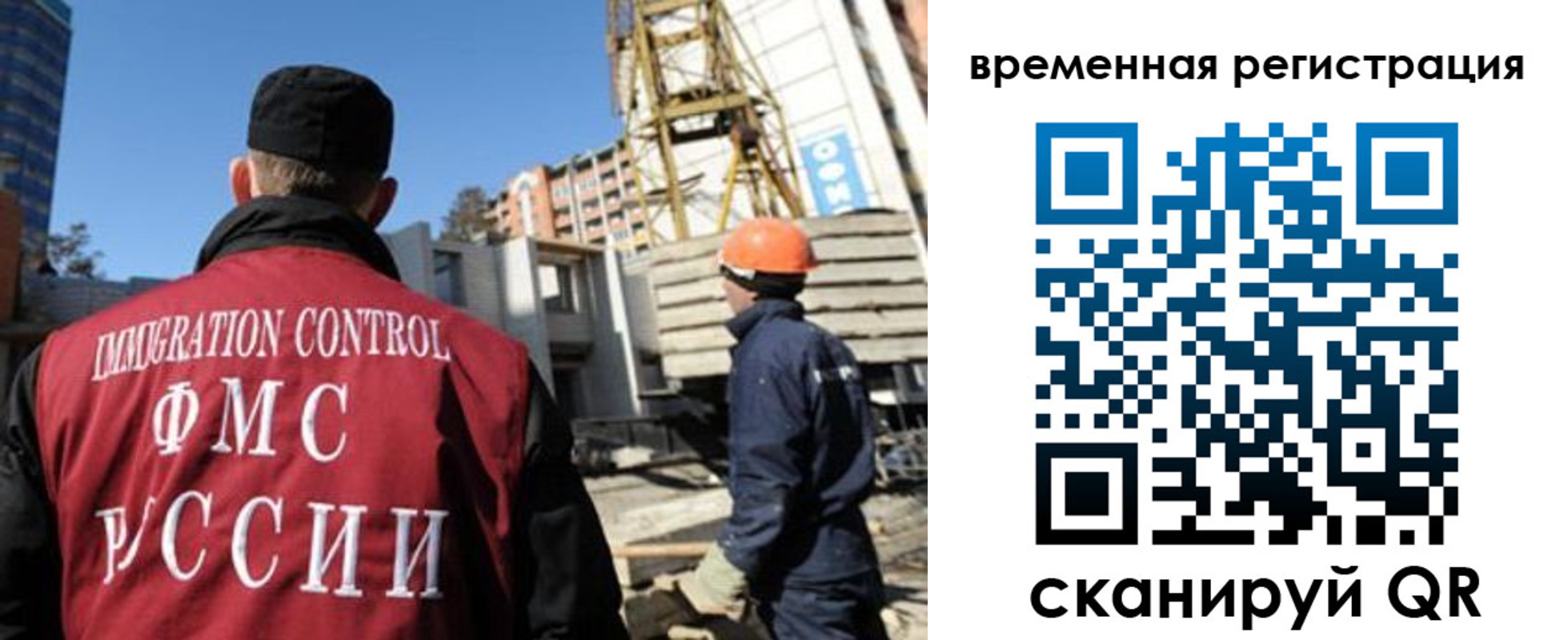 регистрация для дет. сада в Белёве